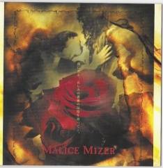 Malice Mizer : Mayonaka ni Kawashita Yakusoku